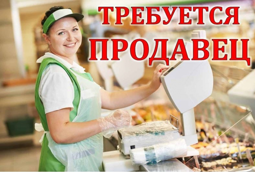 Кдв Интернет Магазин Пермь Официальный